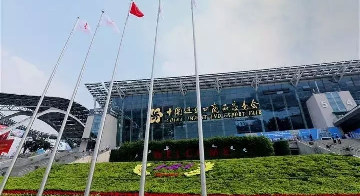 今日头条|华体会手机网页版登录入口电气精彩亮相2017广交会