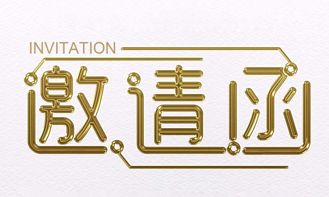 [展会动态]华体会手机网页版登录入口邀您共聚2018上海宝马展