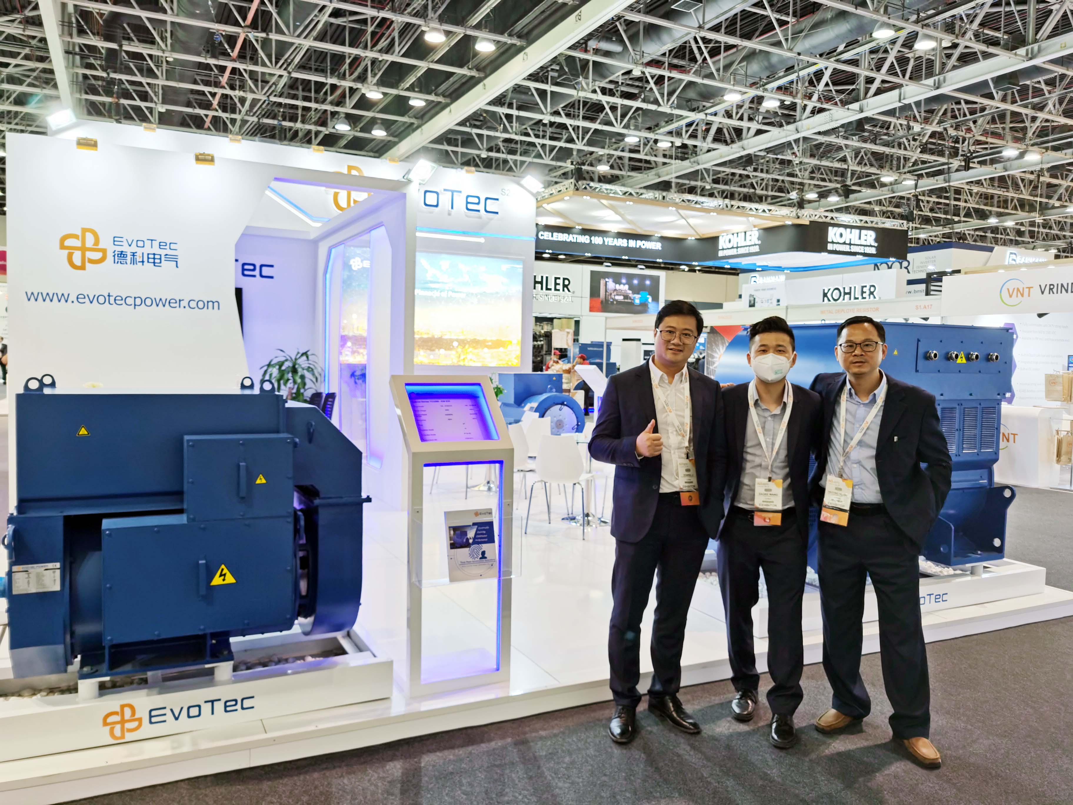 EvoTec华体会手机网页版登录入口闪耀亮相2020中东电力展(MEE)