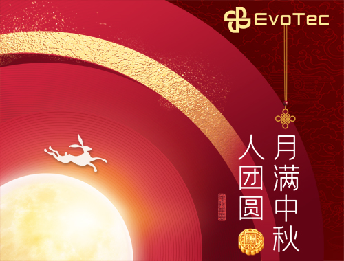 【月满中秋人团圆】华体会手机网页版登录入口电气恭祝大家中秋节快乐！