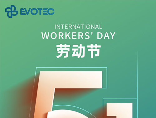 平凡而伟大| 致敬努力奋斗的华体会手机网页版登录入口人！